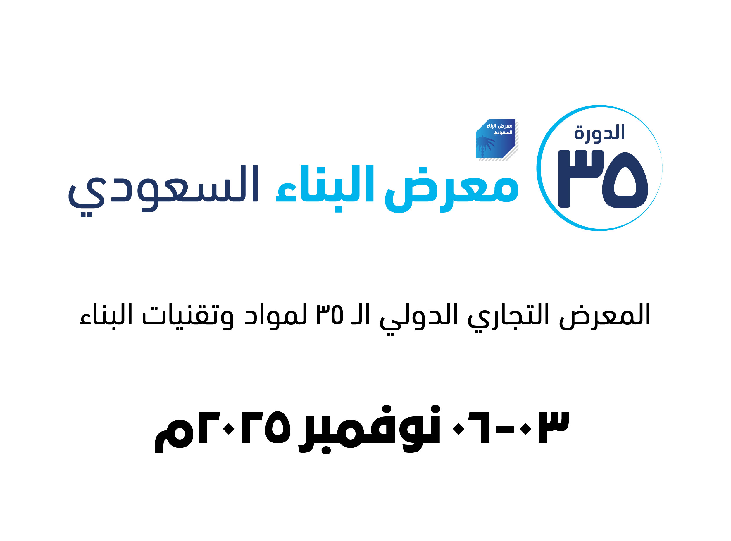 team-06